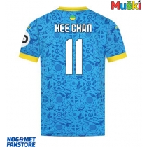 Wolves Hee-chan Hwang #11 Rezervni Dres 2025-26 Kratak Rukav